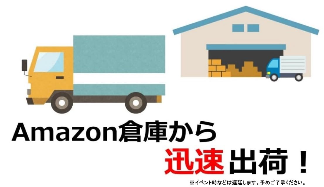 Amazon.co.jp: プロテオグリカン 濃密原液 105ml 2本 セット